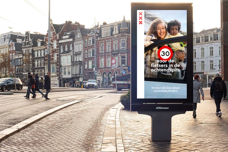 Amsterdam introduces speed limit of 30 km/h - AMSTERDAM Bike City